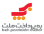 مجوز فعالیت فروشگاه کافه برگون